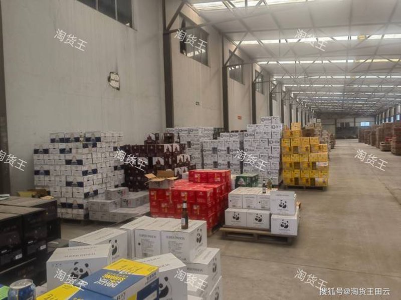 成都批发行业的动态与趋势